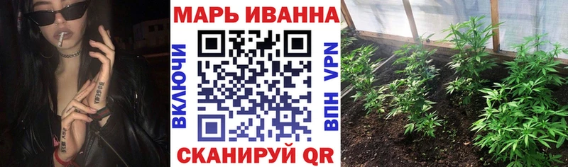 Купить наркоту Лыткарино ГАШ  АМФЕТАМИН  Меф мяу мяу  Бошки Шишки  КОКАИН  APVP 