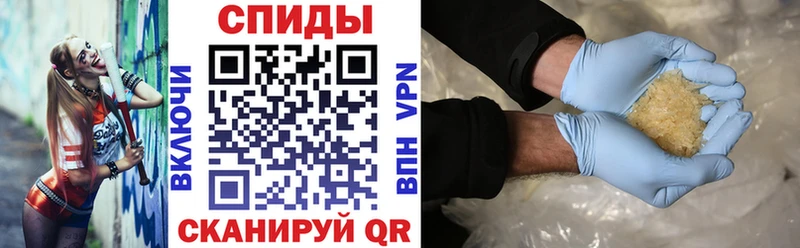 даркнет телеграм Лыткарино Амфетамин 98%