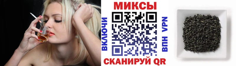 БУТИРАТ буратино  Лыткарино 