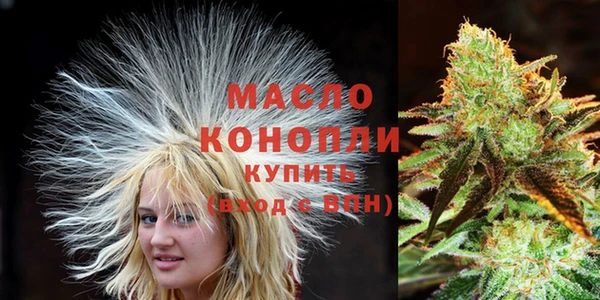 бутик Баксан
