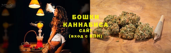 меф VHQ Гусиноозёрск