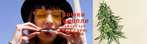 MESCALINE Балахна