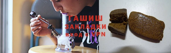 бутик Баксан
