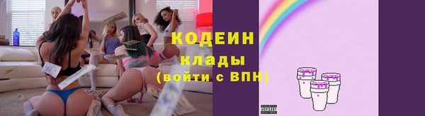бутик Баксан