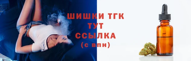 бутик Баксан