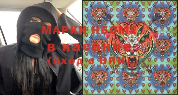 бутик Баксан