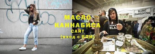 бутик Баксан