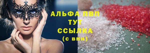бутик Баксан