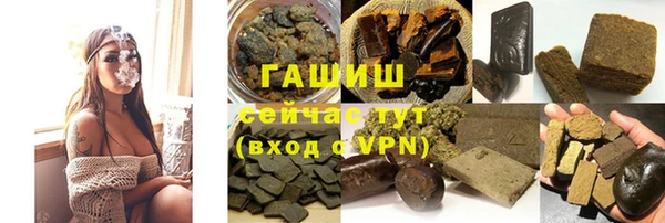 бутик Баксан