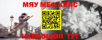 метадон Гай