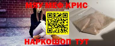 скорость Гагарин