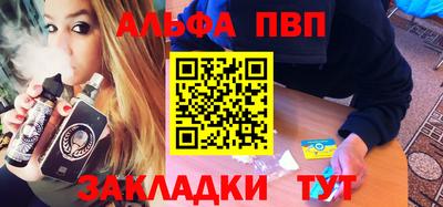 скорость Гагарин