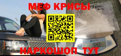 метадон Гай