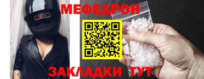 гидропоника Ногинск