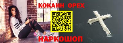метадон Гай