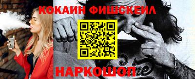 скорость Гагарин