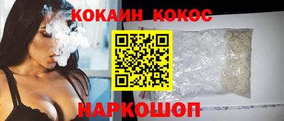 скорость Гагарин
