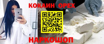 метадон Гай