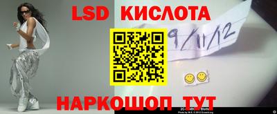 скорость Гагарин