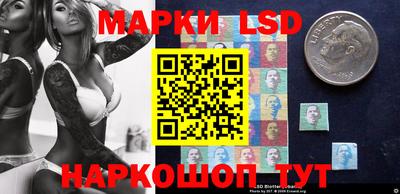 скорость Гагарин