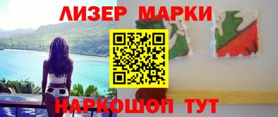 скорость Гагарин