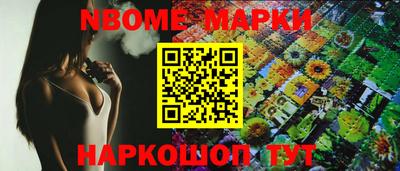 метадон Гай
