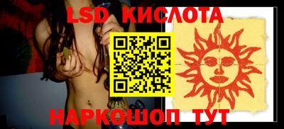 метадон Гай