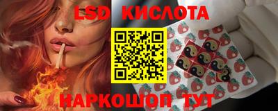 скорость Гагарин