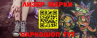 скорость Гагарин