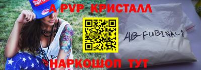 метадон Гай