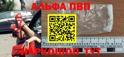 скорость Гагарин