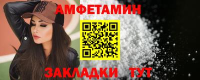 метадон Гай