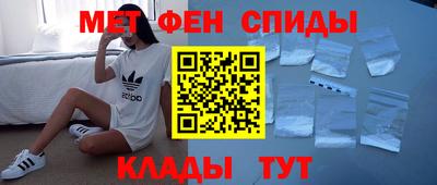скорость Гагарин