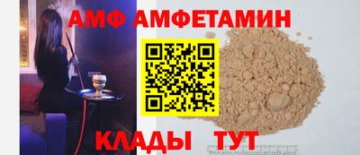 метадон Гай