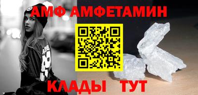 метадон Гай