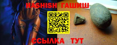 метадон Гай