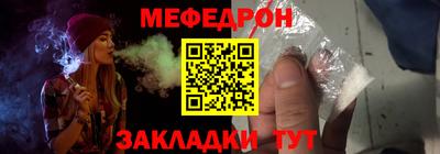 метадон Гай
