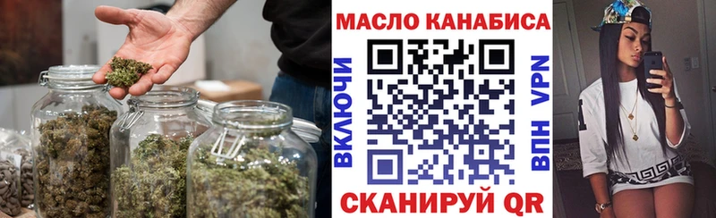 hydra как войти  Лыткарино  ТГК жижа  как найти закладки 